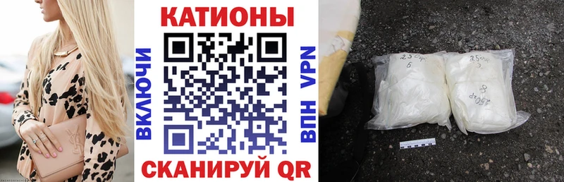 Мефедрон Усть-Илимск