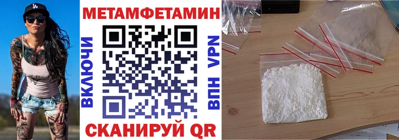 Амфетамин Premium  гидра ссылка  Усть-Илимск 