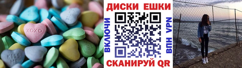 ЭКСТАЗИ TESLA  ссылка на мегу ONION  Усть-Илимск 