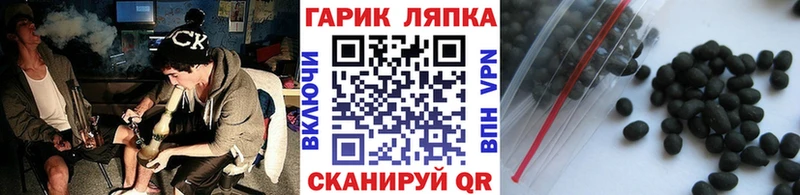 darknet какой сайт  МЕГА ТОР  Усть-Илимск  наркотики  Гашиш hashish 