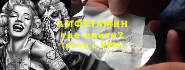 дмт Алзамай