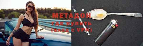 мет Арсеньев