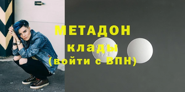 мет Арсеньев