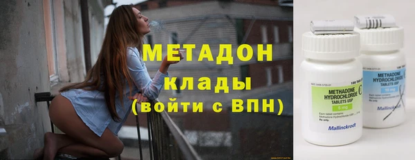 мет Арсеньев