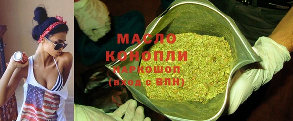 дмт Алзамай
