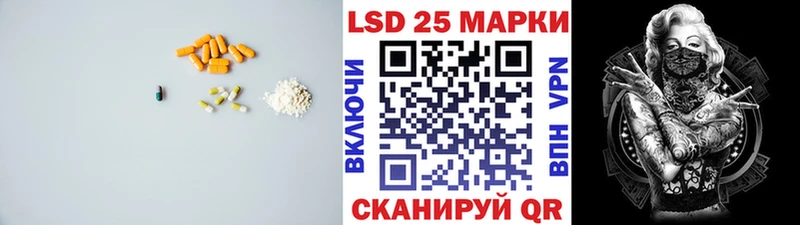 ЛСД экстази ecstasy  Усть-Илимск 
