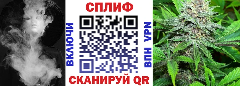 Каннабис индика Усть-Илимск